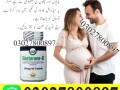 glasterone-d-tablet-in-lahore-03027800897-shop-now-small-0