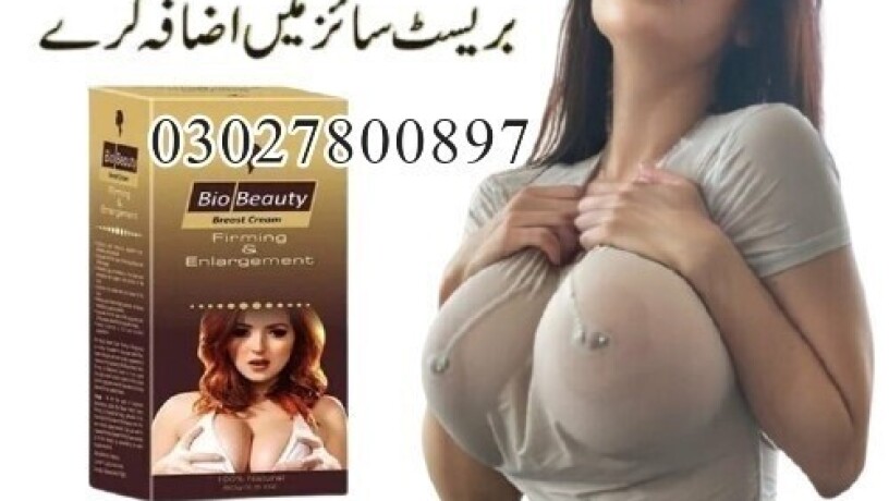 bio-beauty-breast-cream-in-pakistan-03027800897-shop-now-big-0