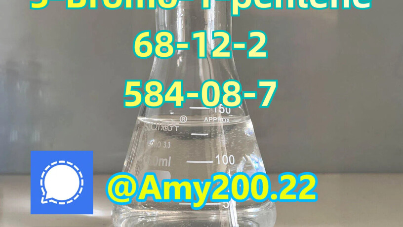 3-cas-1119-51-5-bromo-1-pentene-big-0