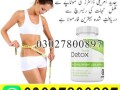 right-detox-tablets-in-pakistan-03027800897-shop-now-small-0