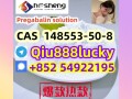 148553-50-8-pregabalin-solution-small-0