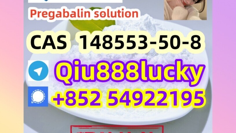 148553-50-8-pregabalin-solution-big-0