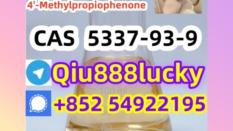 5337-93-9-4-methylpropiophenone-big-0