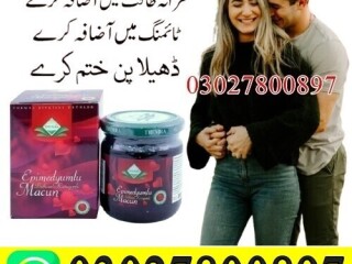 Epimedium Macun in Lahore | 03027800897 | Shop Now