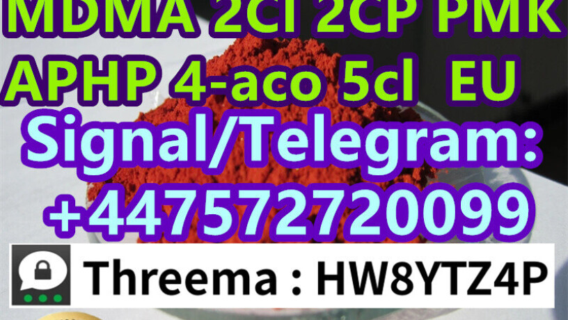 cas-33125-97-2-etomidate-5cl-5cladba-sgt151-big-2