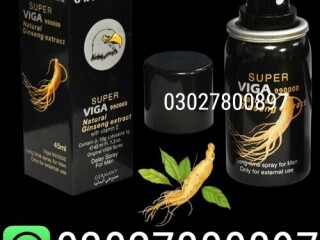 Super Viga 990000 Delay Spray in Pakistan  03027800897  Deal Now