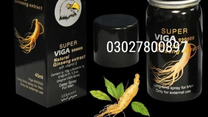 super-viga-990000-delay-spray-in-pakistan-03027800897-deal-now-big-0