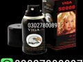 viga-50000-delay-spray-in-pakistan-03027800897-deal-now-small-0