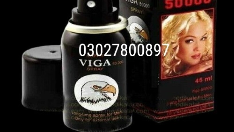 viga-50000-delay-spray-in-pakistan-03027800897-deal-now-big-0