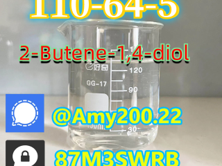 CAS 110-64-5 	2-Butene-1,4-diol