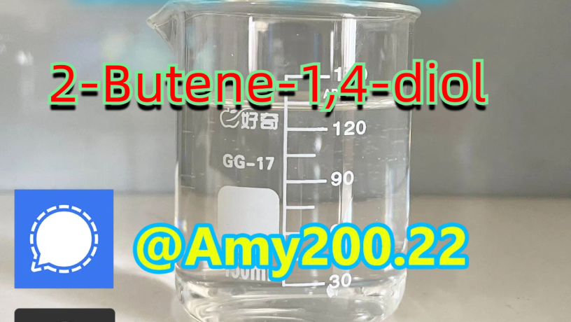 cas-110-64-5-2-butene-14-diol-big-0