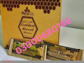 golden-royal-honey-price-in-faisalabad-03000680746-small-0