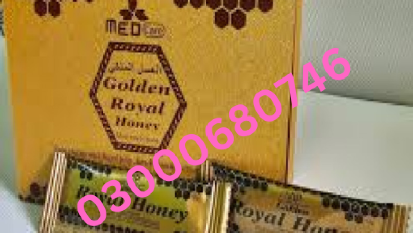 golden-royal-honey-price-in-faisalabad-03000680746-big-0