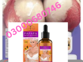 breast-serum-firming-breast-enlargment-price-in-faisalabad-03000680746-small-0