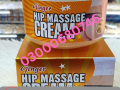 hip-massage-cream-price-in-faisalabad-03000680746-small-0