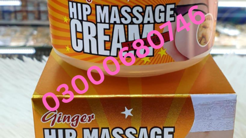 hip-massage-cream-price-in-faisalabad-03000680746-big-0