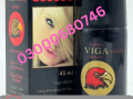 viga-350000-delay-spray-price-in-faisalabad-03000680746-small-0