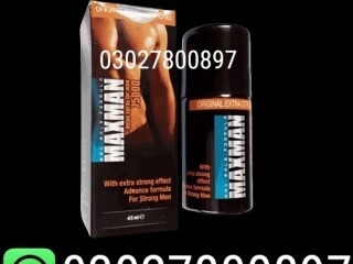 Maxman Delay Spray in Gujranwala  03027800897  Deal Now