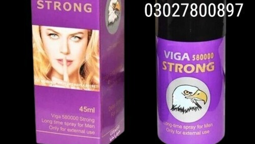 viga-580000-spray-in-pakistan-03027800897-deal-now-big-0