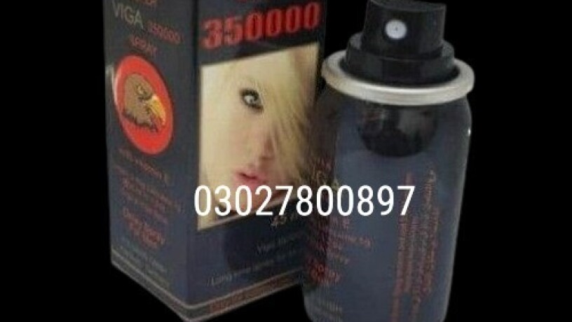 viga-350000-delay-spray-in-pakistan-03027800897-deal-now-big-0