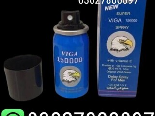 Viga Delay Spray in Pakistan  03027800897  Deal Now