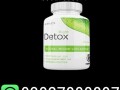 right-detox-tablets-in-pakistan-03027800897-deal-now-small-0