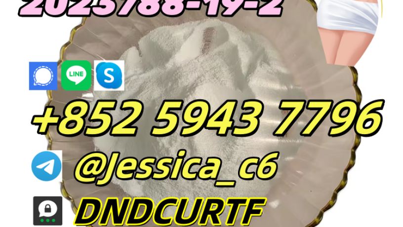 cas-2023788-19-2-tirzepatide-weight-loss-white-powder-big-3