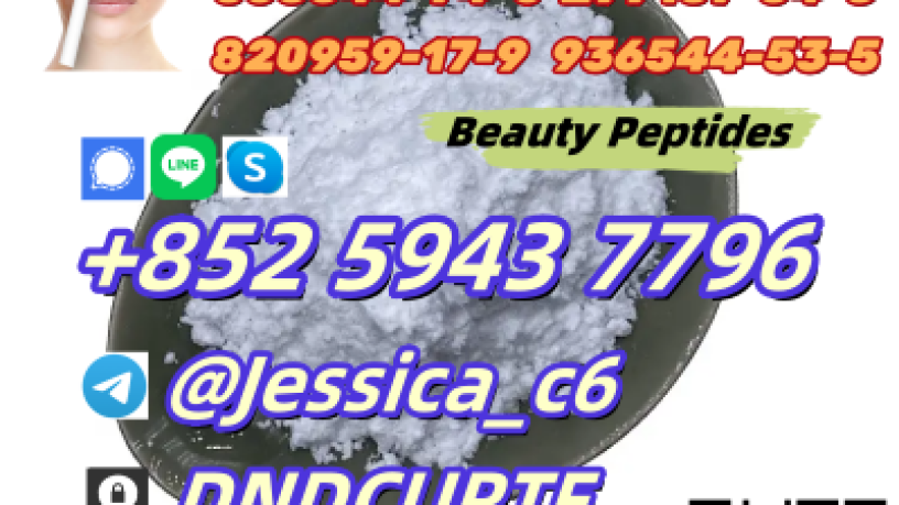 cas-623172-56-5-147732-56-7-214047-00-4-beauty-peptides-big-7