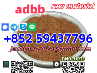 5cl مقدمة ADBB 5cladba مادة خام 6cl-adba