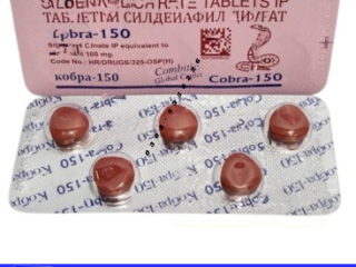 Black Cobra Tablets In Pakistan 03085356226 free now