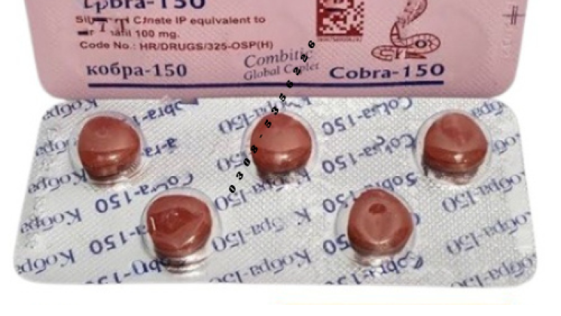 black-cobra-tablets-in-pakistan-03085356226-free-now-big-0