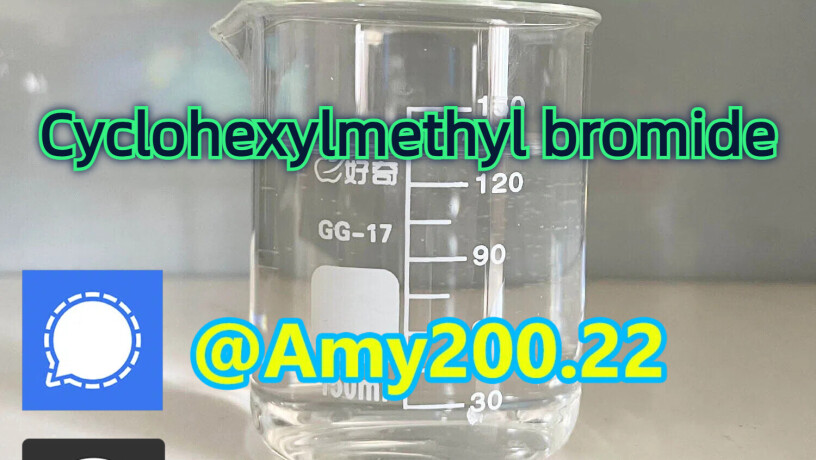 cas-2550-36-9-cyclohexylmethyl-bromide-big-0