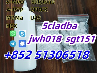 Eu BK, 4FAKB48, SGT-78, 5CLADBA, SGT-151, 5cl, 6cl, ADB-18, ADBB