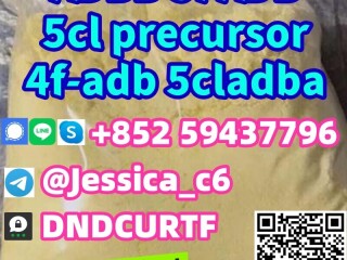 5fadb 5cladba مادة خام 6cl adbb 4fmd تأثير قوي