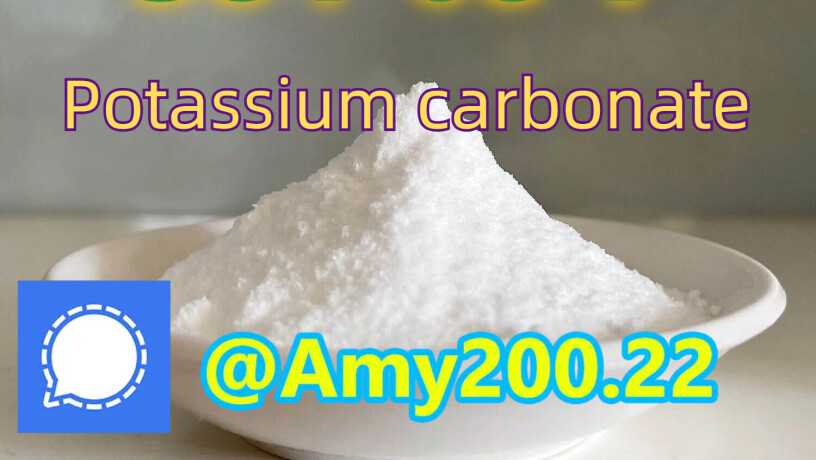 cas-584-08-7-potassium-carbonate-big-0