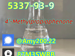 CAS 5337-93-9 4'-Methylpropiophenone