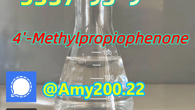 cas-5337-93-9-4-methylpropiophenone-big-0