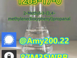 CAS 1205-17-0  2-Methyl-3-(3,4-methylenedioxyphenyl)propanal