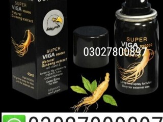 Super Viga 990000 Delay Spray in Pakistan ( 0302.7800897 ) Cash on Delivery