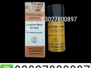 Procomil Spray In Pakistan ( 0302.7800897 ) Cash on Delivery