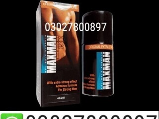 Maxman Delay Spray in Pakistan ( 0302.7800897 ) Cash on Delivery