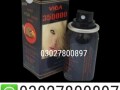 viga-350000-delay-spray-in-pakistan-03027800897-cash-on-delivery-small-0