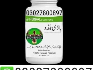 Body Buildo Capsule In Pakistan ( 0302.7800897 ) Cash on Delivery