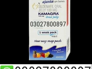 Kamagra Oral Jelly in Pakistan ( 0302.7800897 ) Cash on Delivery