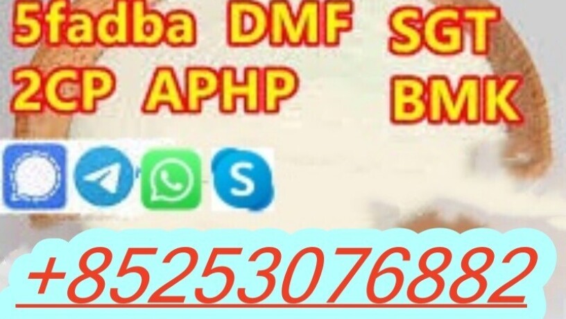 good-quality-4f-adba-4cladb-5fadb-precursor-adbb-sgt151-big-1