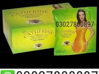 Catherine Slimming Tea in Pakistan ( 0302.7800897 ) Cash on Delivery