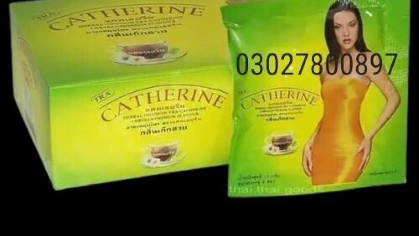 catherine-slimming-tea-in-pakistan-03027800897-cash-on-delivery-big-0