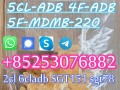 5cladba-5cl-adb-a-5cl-adba-5cladbb-mdma-bmk-pmk-small-3