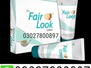 Fair Look Cream in Pakistan ( 0302.7800897 ) Cash on Delivery