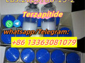 high-quality-cagrilintide-powder-cagrilintide-cas-1415456-99-3-small-1